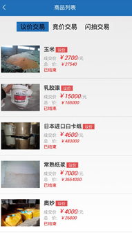 馳騁信息系統(tǒng)集成服務 洞悉2024年最新技術(shù)與實踐（關(guān)鍵更新）