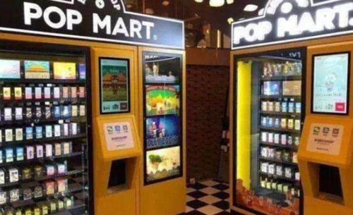 盲盒實體店如何進(jìn)貨正版玩具及預(yù)包裝食品