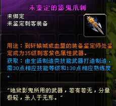 悠悠網(wǎng)絡(luò)游戲服務(wù)網(wǎng) 打造高效便捷的網(wǎng)絡(luò)游戲服務(wù)平臺