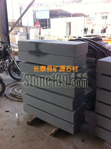 長泰縣礦源石材 打造園林環(huán)境中的自然之美